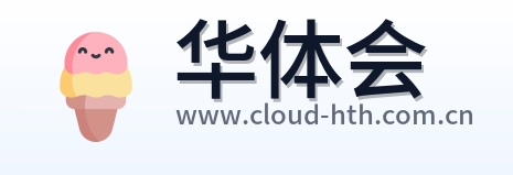 华体会 Logo